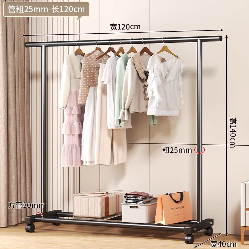 1.2m 검정색-25 튜브 두꺼운 풀리