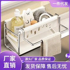 厨房置物架抹布收纳沥水架水龙头洗菜池洗碗海绵水槽用品收纳神器