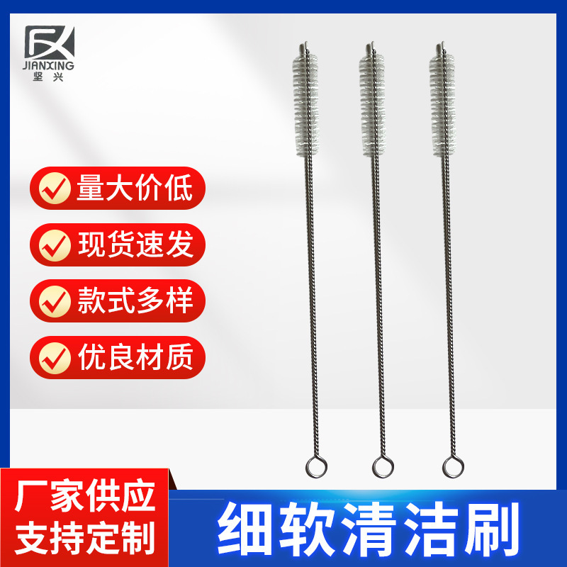 Cleaning Brush for Pipes, Cleaning Nipple and Bottle Brush, Teapot Spout, Lotus Root Hole, Multifunctional Bottle Brush, Brush Head for Sink