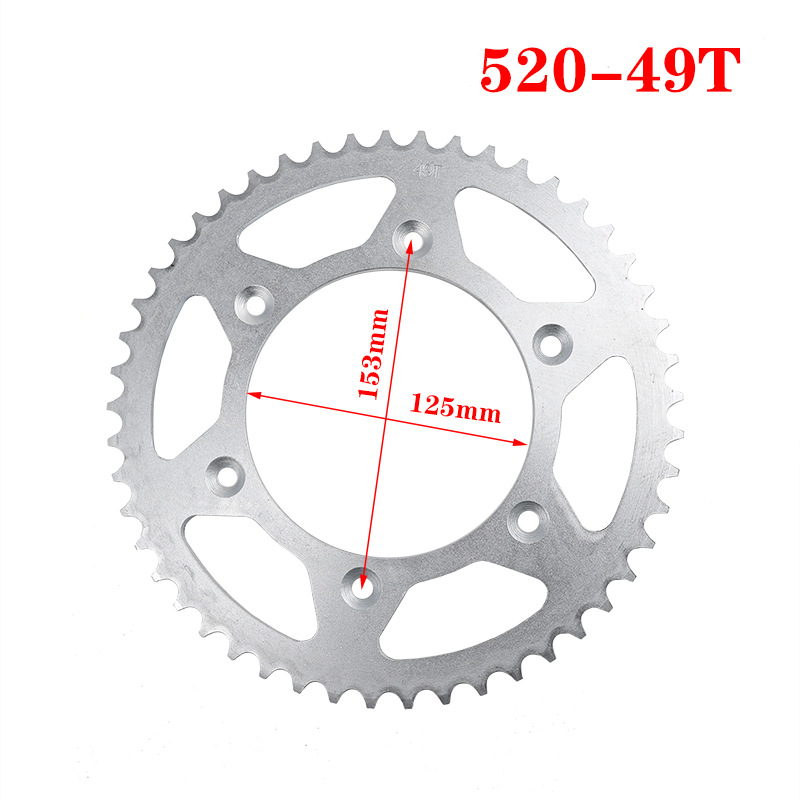 520 모델 49개 치아 6개 구멍 내부 구멍 간격 153mm