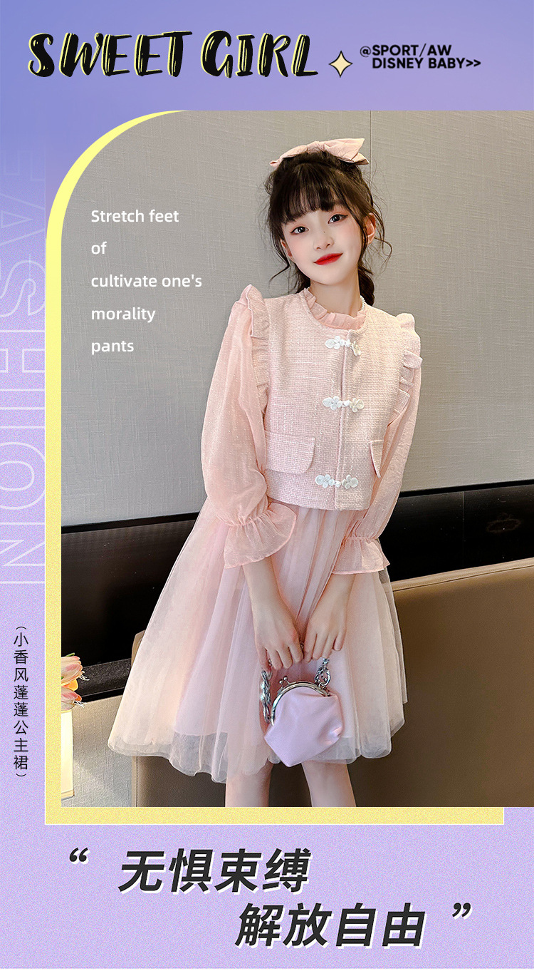 i2uUjf6mxdTrdS48SAR2xK6gh9clm0UFR6Py