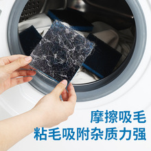 ϴ�Cճë��ë�LͲ�Vë��ϴ����؈ë��м�ռ��^�V�������������l