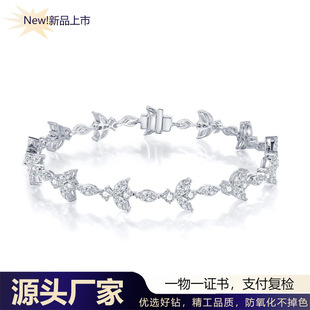 18k White Gold Butterfly Diamond Bracelet Cultivation Diamond Horse Eye Shape 4.6 karat Full Diamond Tennis Bracelet Women Wholesale