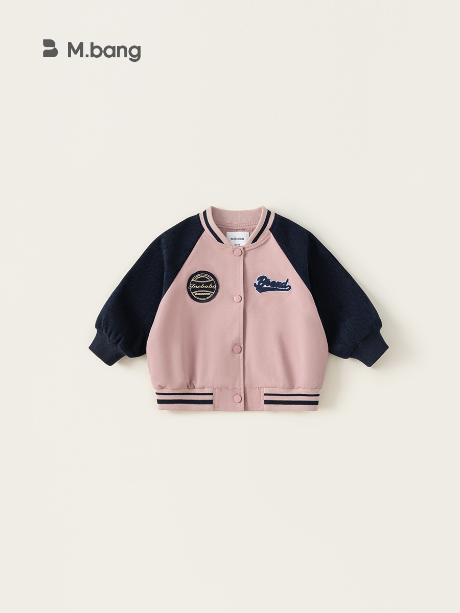 Yoobao ropa infantil chaqueta de otoño niñas de otoño manga de hombro ropa de béisbol de color contrastante 2025 cardigan casual bebé