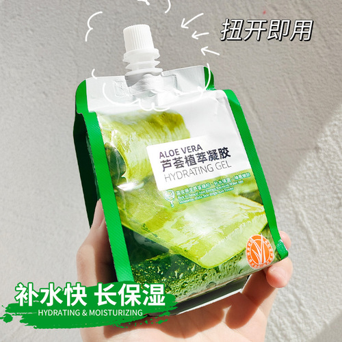 Aloe vera gel aloe vera gel 300g large capacity moisturizing and hydrating facial care cream bag manufacturer wholesale