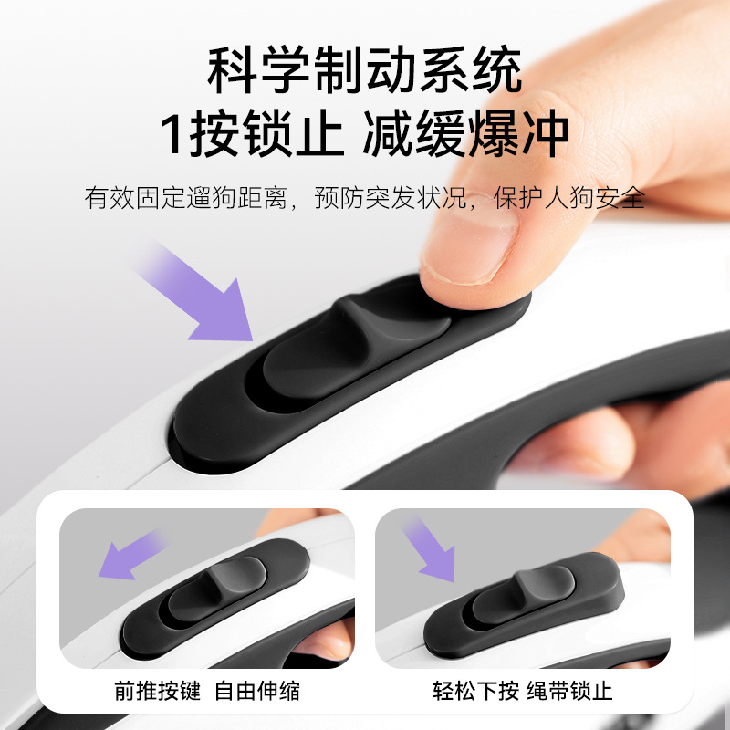 cuerda de tracción automática luminosa para perros, cuerda de tracción a prueba de explosiones para perros pequeños y medianos, cuerda de tracción retráctil para gatos y mascotas