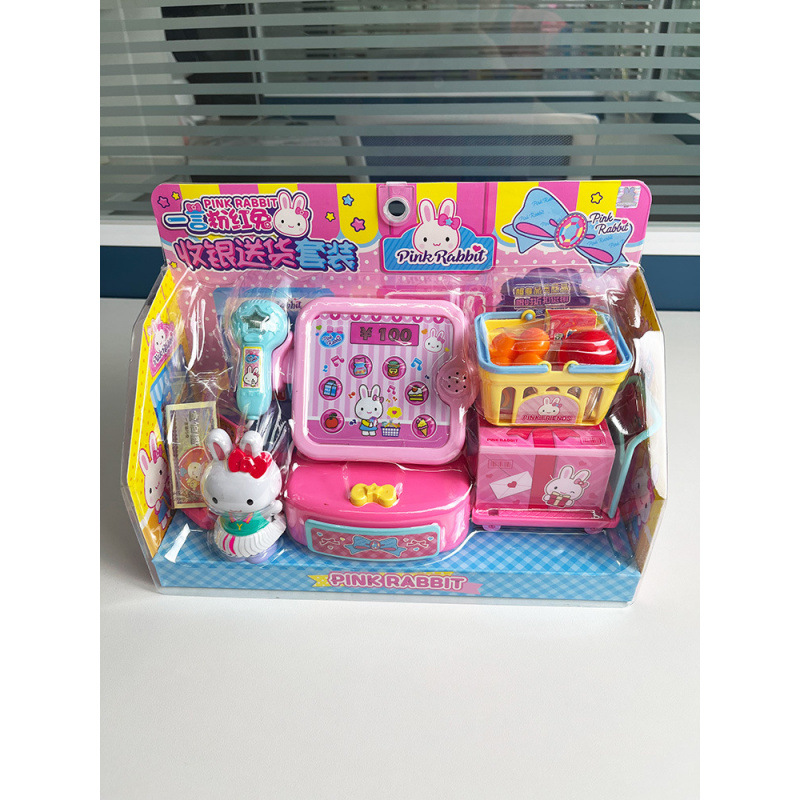 새로운 21800 출납원 배달 세트