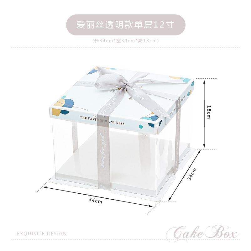 Caja de embalaje transparente para pasteles de cumpleaños, famosa en Internet, para pasteles de 4, 6, 8, 10 y 12 pulgadas, de una o dos capas, embalaje elevado para postres.