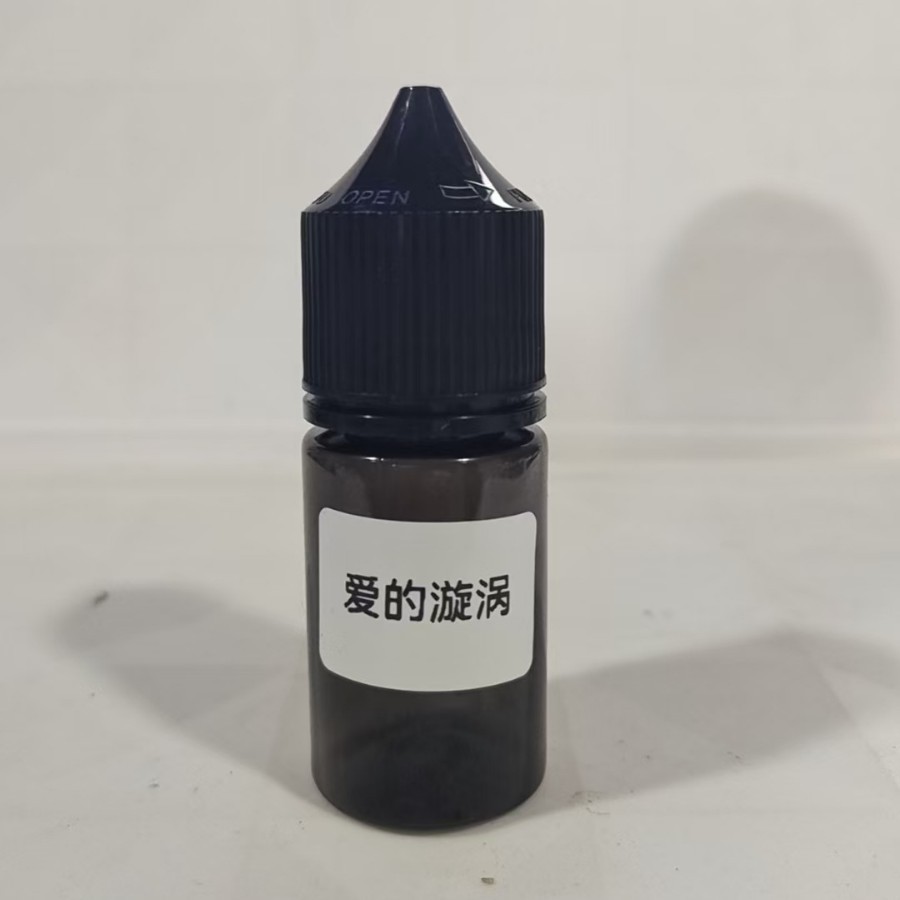 2025-07-04 12:05:59.jpg