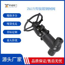 Z61Y�������l�y�в庸���l�y���ܷ����w���l�y�S�����l