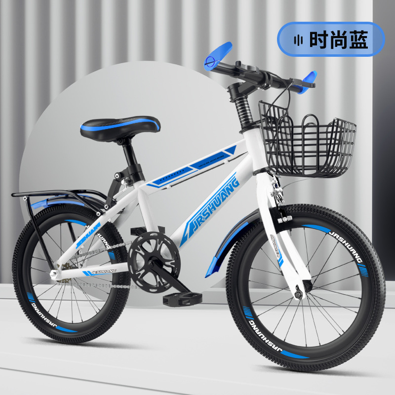 Bicicletas para niños bicicleta de montaña niño pedale niñas cambio de velocidad ligero sensible 18 pulgadas 20 pulgadas 22 pulgadas 24 pulgadas 26 pulgadas