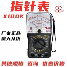 �Ͼ�����5818ָ�ʽ���ñ�Cе���ñ�����n100Kģ�M����yʽ