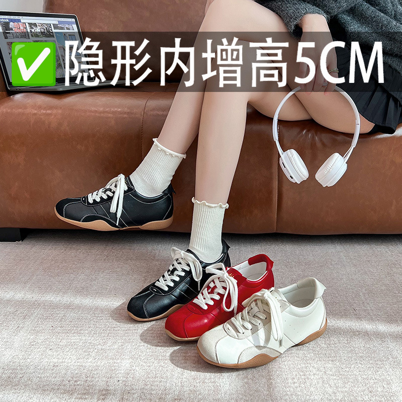 Invisible Height-Increasing German Training Shoes for Women, 2026 Spring New Model, Comfortable Versatile Sports Casual Shoes, Genuine Leather Forrest Gump Shoes
