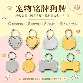 钮扣;金属工艺品;挂饰挂件