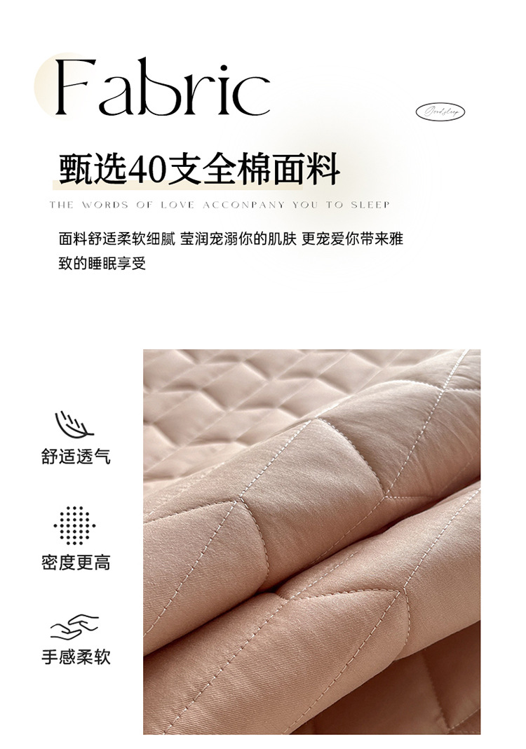 浅粉_1_04.jpg