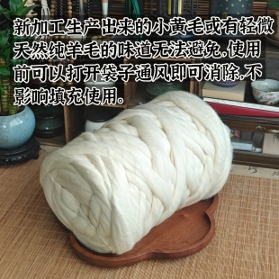?��ë�ִ��ë�ֹ�diy��ë�����ë�ךֻ�ܿ�޴��������ε��߲�