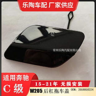 �m��춱��YC��W20515-21������܇�w2058850224�����ɫ����b