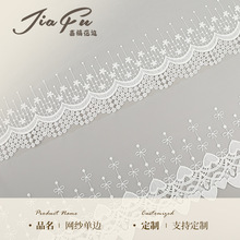 ���ĺ����Y�W����߅ ��߅�޾��W����߅ �ɐ��Lͯ�b���߅�o��