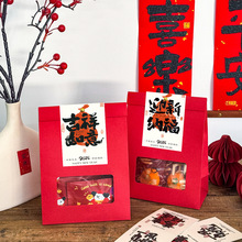 2025����ɰ��b���ǹ��Y�����괺����������ţ܈��ѩ���ְ��b��