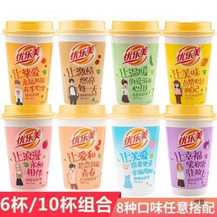 ϲ֮�Ƀ������̲�80g*6/10���b����Ҭ����ϟ���ɿ������ț_���