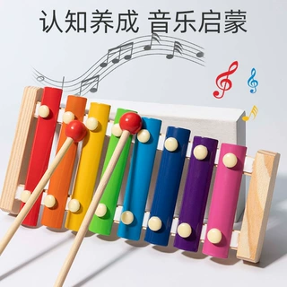 八音手敲琴婴幼儿童木制八音琴音乐启蒙木质彩色敲击打玩具乐器