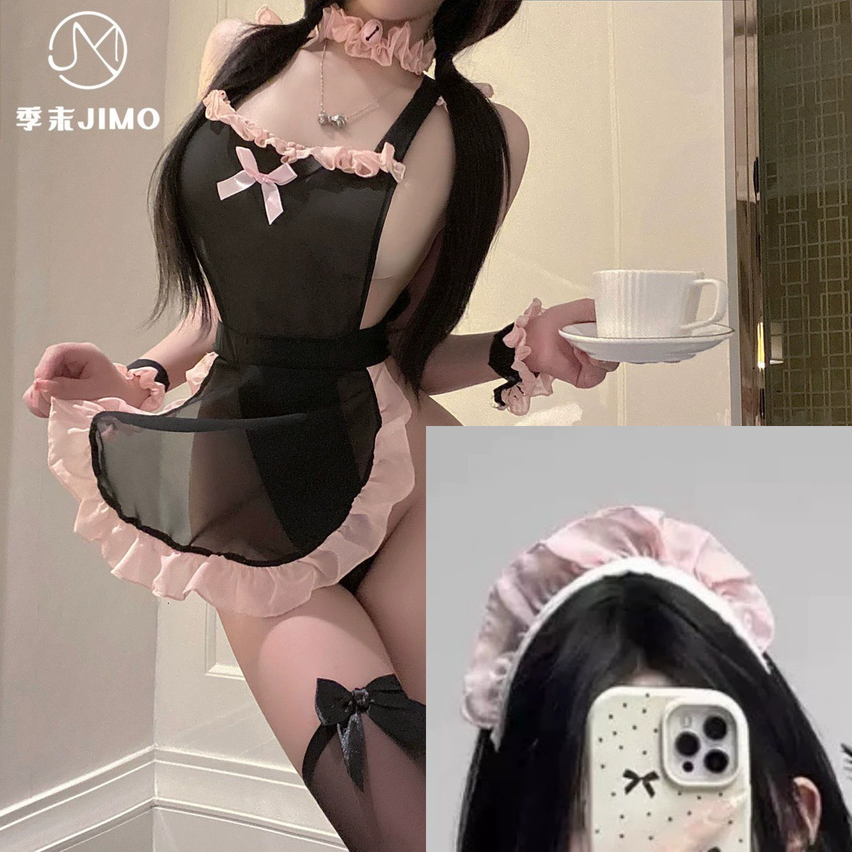 В конце сезона двойная перспектива одежды горничной COS милая горничная