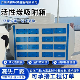 废气处理设备;不脱硫除尘;脱硫除尘设备