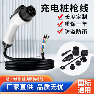 ������늘����L��7KW��늘����S�����l�����������yʽ��늘���