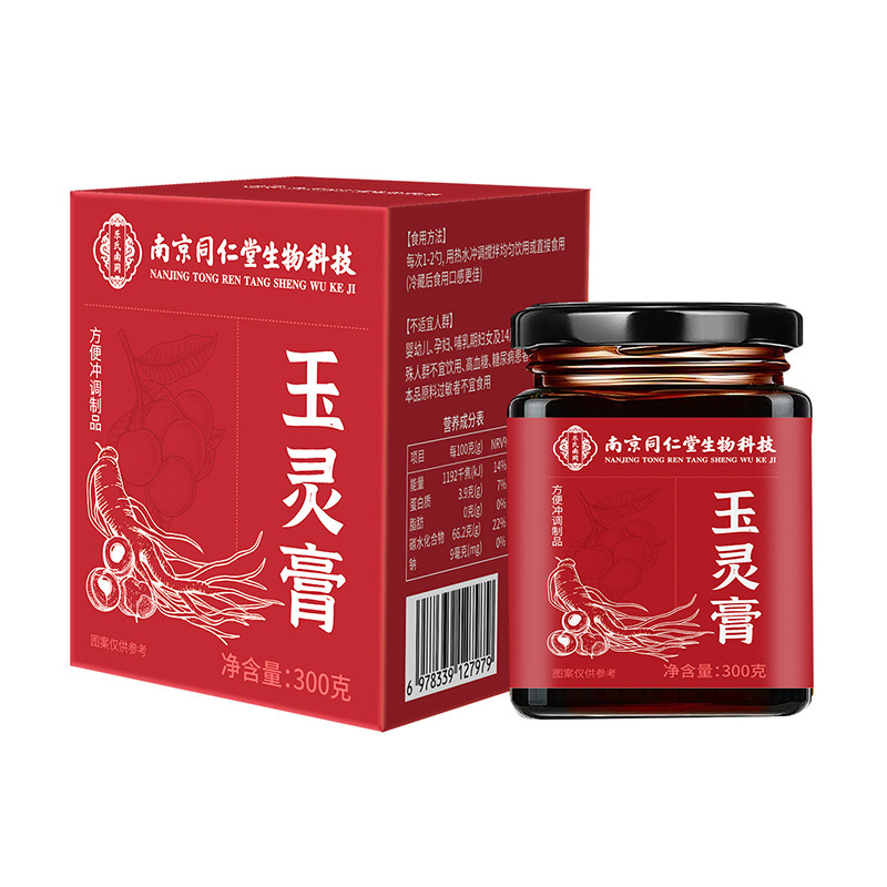 Yuling Gao Concentrated Herbal Paste with American Ginseng Ready to Eat 300g Box quality and texture