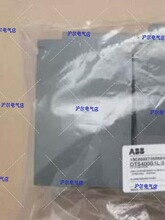 ��Ʒ ABB ���Ӹ� OTS250G1L/3/4 OTS400G1L/3/4 OTS800G1L/3/4