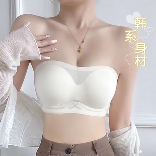 Cool Sense Strapless Underwear Women's Non-slip Push-up Small Chest Large Bra Thin Invisible Tube-wrap Bra Summer