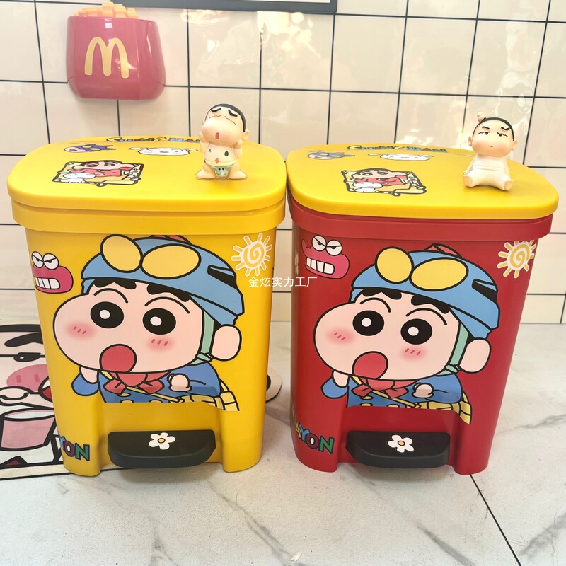 Cute Trash Can for Living Room and Bathroom, Foot-Operated with Lid, Household Waste Bin, Cartoon Crayon Shin-Chan Design, High Aesthetic Value for Children