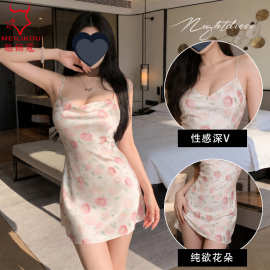 魅俪蔻性感碎花吊带睡裙夏季薄款冰丝透气居家服情趣内衣睡衣2329