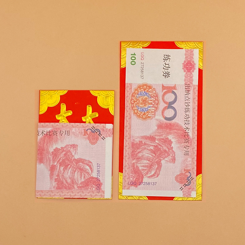 Cantonese-style red envelope with gold embossed soft paper, creative personalized general-use New Year gold foil small red envelope bag