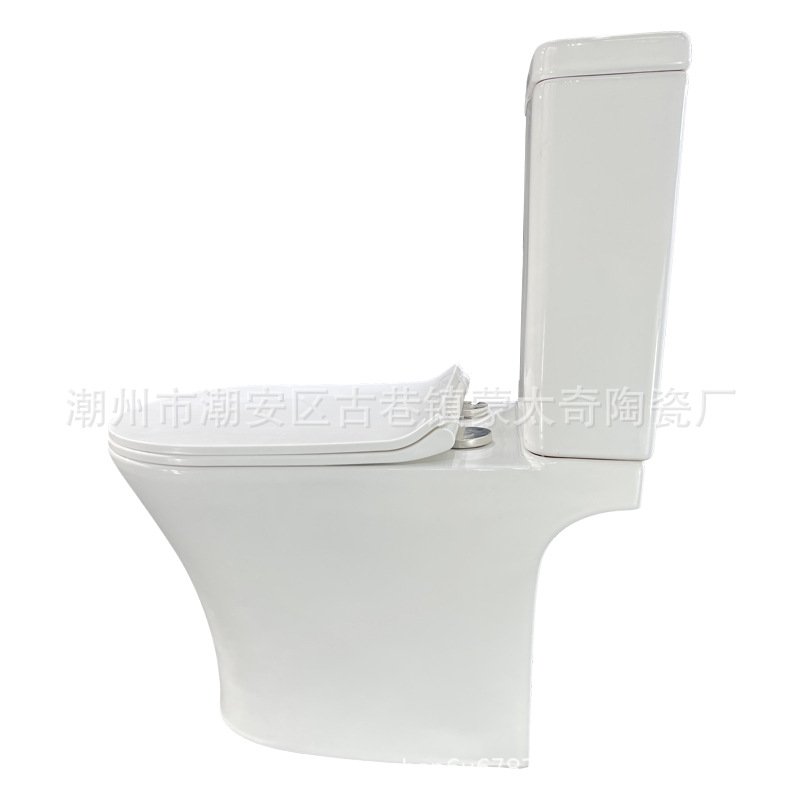 Inodoro dividido TwopcToilet Wholesale SquarePanRimlessFlushing