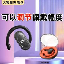 ����֮�{�����ʽ���C�o���L�m����������������D�����֙Cͨ��