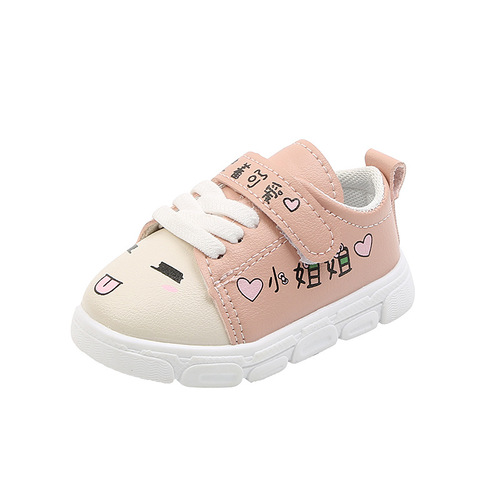 Spring and autumn girls sneakers toddler shoes 0-2 years old 1 soft sole non-slip baby shoes boys sports cute princess shoes