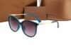 High-end trend sunglasses, street sun protection cream, glasses, UF-protection