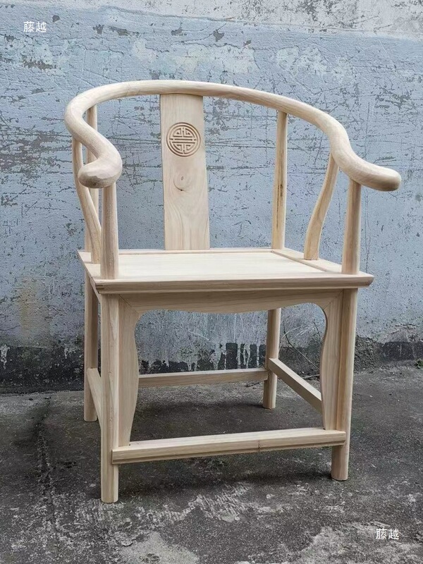 Rubber Wood Official Hat Chair with Solid Wood Backrest and Armrests, Home-Use Vintage Dining Chair, Chinese-Style Antique Chair, Bulk White Embryo