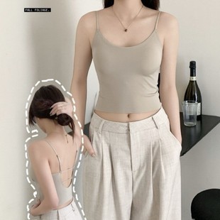Nude-Feel Hollow-Out Backless Camisole with Skin-Friendly High-Elasticity Versatile Round-Neck Simple Inner Camisole