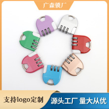 密码挂锁 背包箱包锁 健身房柜子密码锁 更衣柜小锁 家用抽屉挂锁