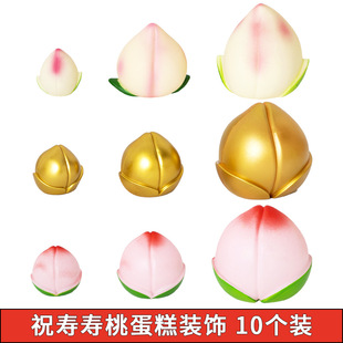 10���b����ף�۵����b���������Ք[������������Ʒ�決�����b�