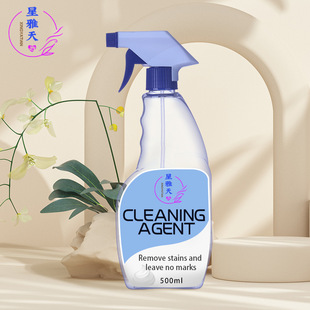 ͸���������l 500ml�N�����ۃ��坍�����Fƿ �ֿۇ��F����ƿ��