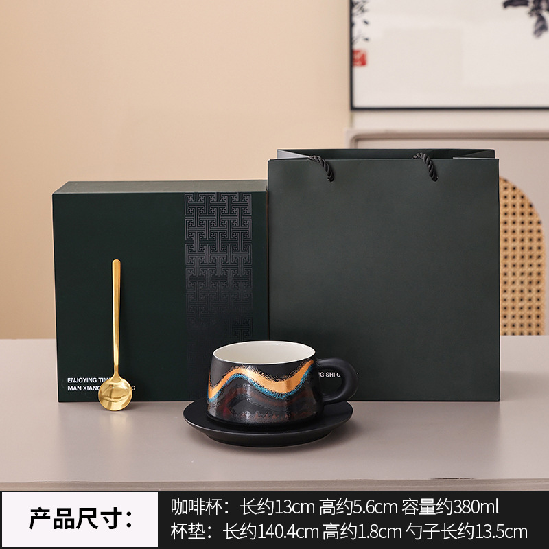 见山陶瓷咖啡杯文创丝绸之路复古个人杯变色马克杯公司商务伴手礼|undefined