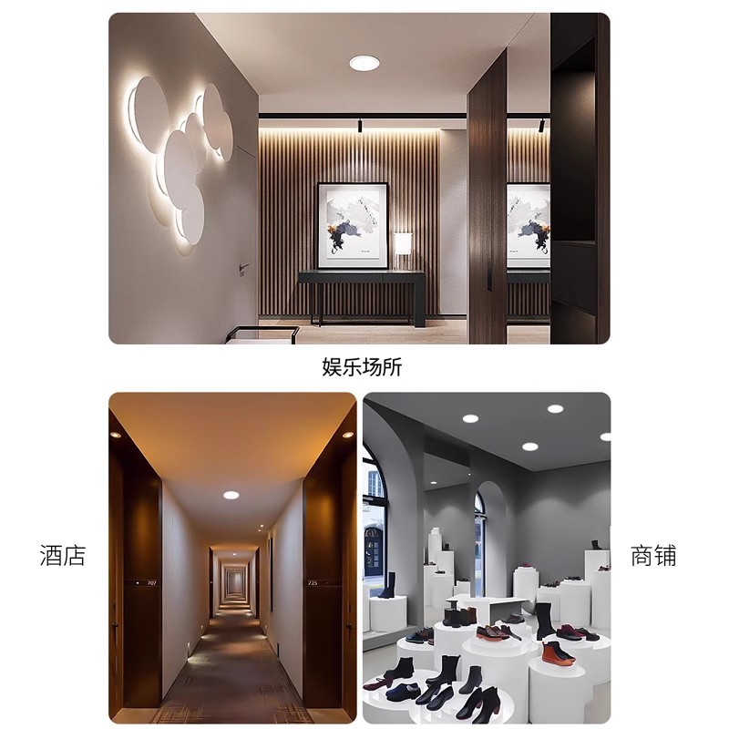 Lámpara de panel de apertura libre Downlight ajustable 6w9w15w21w3 pulgadas 4 pulgadas 6 pulgadas redonda incrustada luz de agujero ahorro de energía