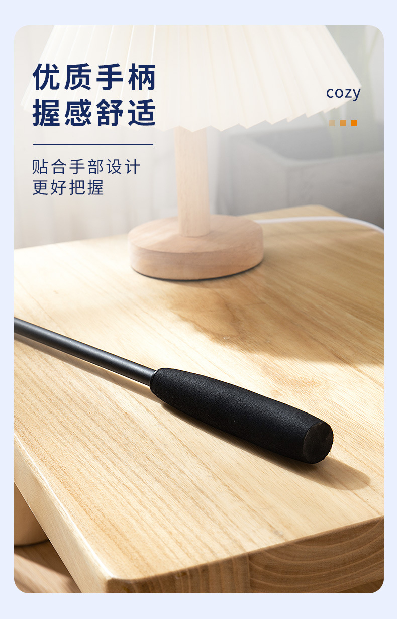 长杆逗猫棒psd_08.jpg