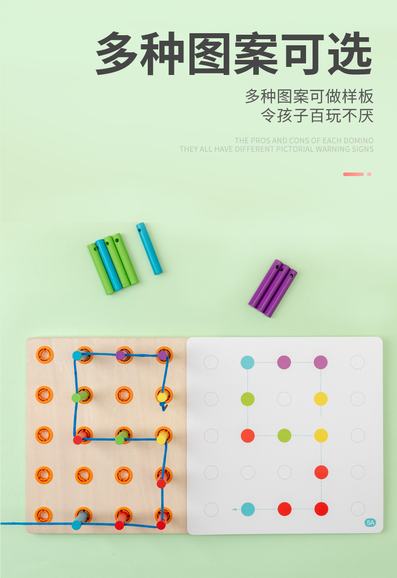 详情图
