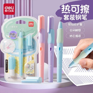 ��DeLl����ɲ�䓹P���z�o��녶��|��С�W�����꼉С�W����0.5mm