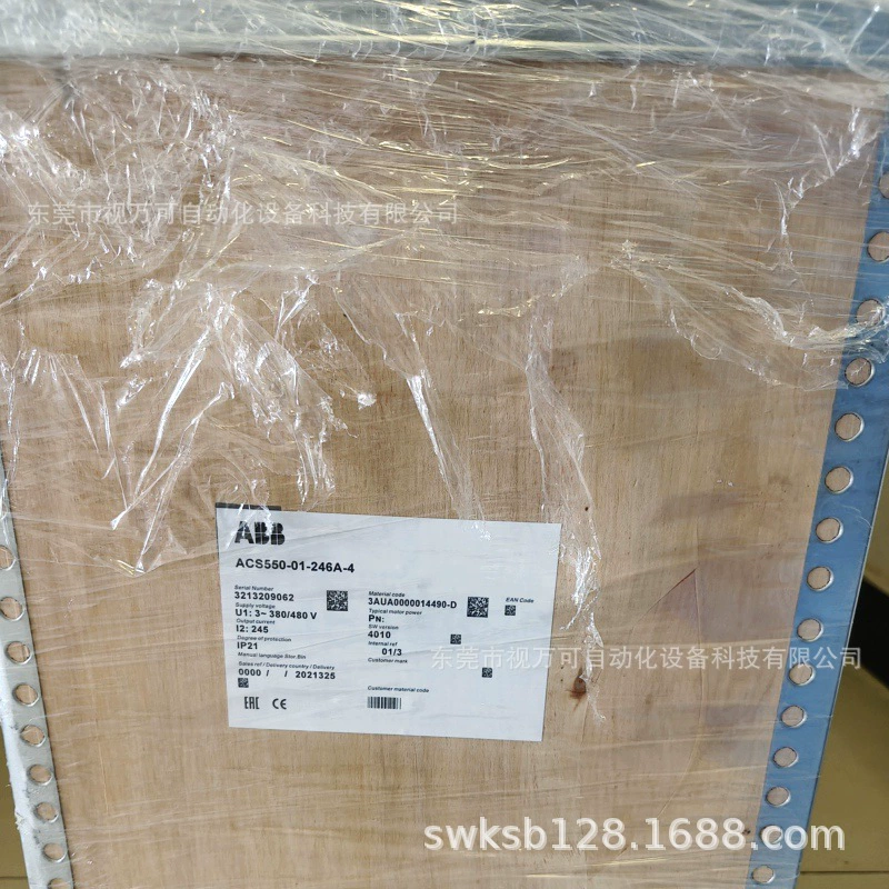 Преобразователь частоты ABB ACS550-01-246A-4, совершенно новый, физическая съемка на складе, продажа возможна только по договоренности.