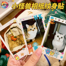 �¿����l������С�֫F����y���N���k���ľ߳�σ�ͯ��ͨ�y���N��